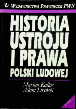 Historia ustroju i prawa Polski ludowej