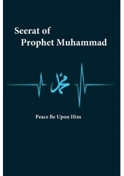 Seerat of Prophet Muhammad