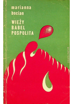 Wieży Babel pospolita