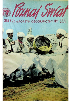 Poznaj Świat magazyn geograficzny 12 numerów 1962