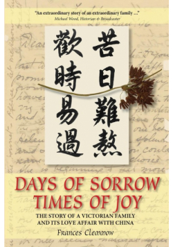 Days of Sorrow Times of Joy