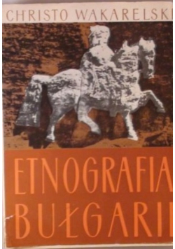 Etnografia Bułgarii