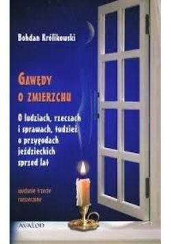 Gawędy o zmierzchu