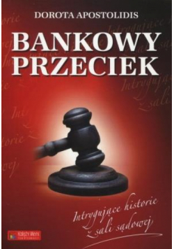 Bankowy przeciek