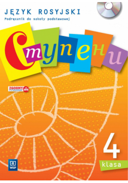 Stupieni 4 podręcznik w.2016 WSIP