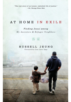 At Home in Exile | Softcover