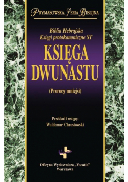 Księga Dwunastu