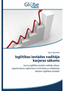 Izglītības iestādes vadītāja karjeras sākums