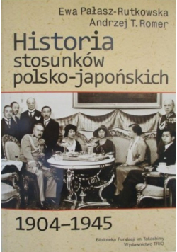 Historia stosunków polsko japońskich 1904 - 1945