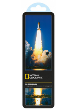 National Geographic Zakładka 3D Statek Kosmiczny