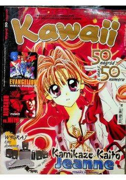 Kawaii Nr 2
