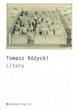 Litery