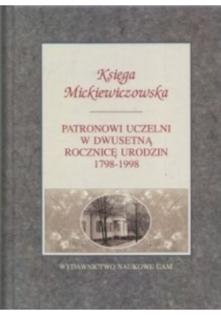 Księga Mickiewiczowska