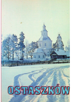 Ostaszków