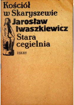 Kościół w Skaryszewie