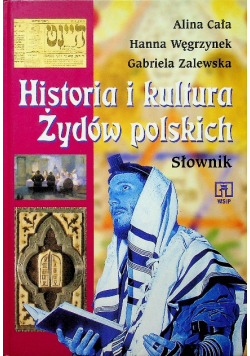 Historia i kultura Żydów polskich