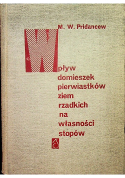 Wpływ domieszek pierwiastków ziem rzadkich na własności atopów