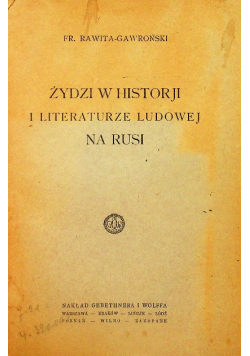 Żydzi w historii literaturze ludowej na Rusi 1924 r.