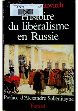 Histoire du liberalisme en Russie