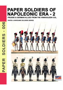 Paper soldiers of Napoleonic era -2