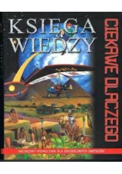 Księga wiedzy