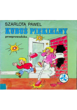 Kubuś piekielny Przeprowadzka