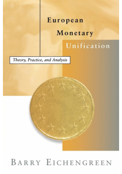European Monetary Unification