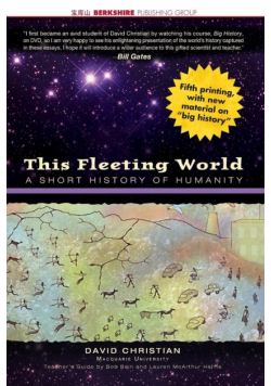 This Fleeting World