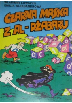Czarna maska z Al Dżabaru