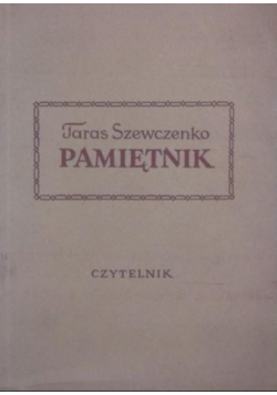 Szewczenko Pamiętnik
