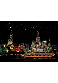 Magiczna Zdrapka - Plac Czerwony 40,5x28,5cm