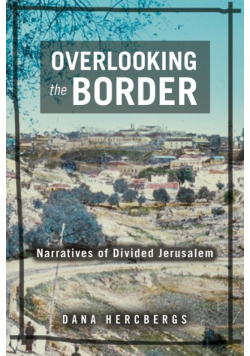 Overlooking the Border
