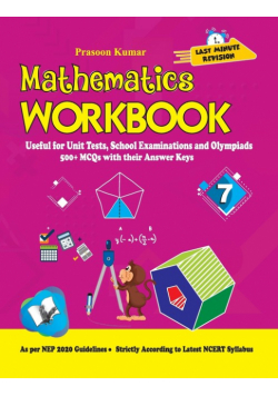 Mathematics Workbook Class 7