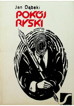 Pokój ryski reprint z 1931 r
