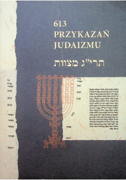 613 Przykazań Judaizmu