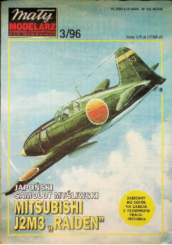 Mały Modelarz nr 3 / 96