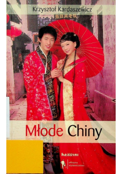 Młode Chiny