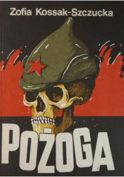 Pożoga