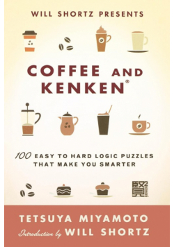 Wsp Coffee And Kenken