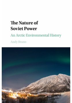 The Nature of Soviet Power