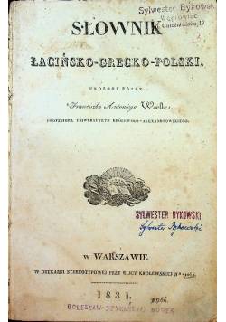 Słownik łacińsko - grecko - polski 1831 r.