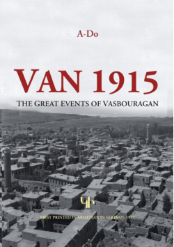 Van 1915