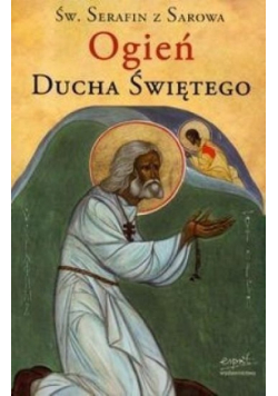 Ogień Ducha Świętego