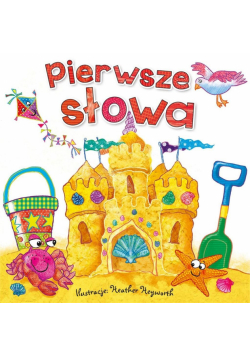 Pierwsze słowa
