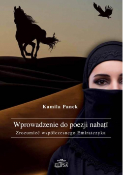 Wprowadzenie do poezji nabati