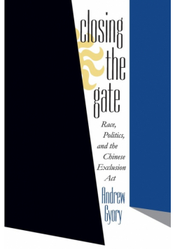 Closing the Gate
