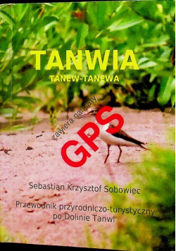 Tanwia