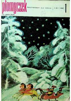 Płomyczek 24 numery 1986