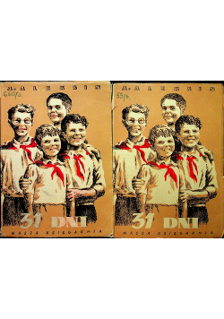 31 dni Tom 1 i 2