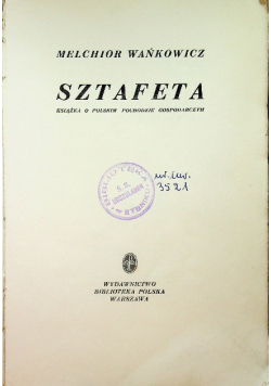 Sztafeta 1939 r.